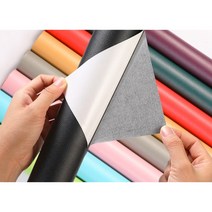 접착식 가죽 가구 쇼파 리모델링 수리 보수 의자 원단, 흰색 0.5mx1.2m