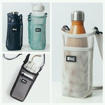 위레버 보타디자인 크로스 물병가방 파우치, 네이비