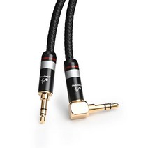 부메스터 포칼 자동차 차량 스피커 HIFI 3.5mm 수-수 오디오 Aux 케이블 은도금 코어 잭 자동차 헤드폰 스, 02 I to L_03 2m