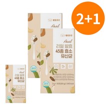 곡물발효 효소 유산균 역가수치 높은 45종 효소 아밀라아제 프로테아제 소화에 도움 2+1