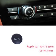 자동차 히터 기후 제어 팬 볼륨 에어컨 버튼 팬 버튼 캡 커버 교체 bmw f10 f11 f02 f06 f07 f18, 4-사진으로
