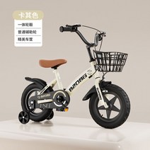 아동용 어린이 키즈 스포티한 보조바퀴 자전거, 12 인치 85cm-105cm, 10. 카키 기본