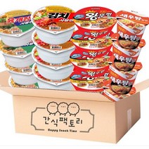 농심 육개장사발면 4개+김치사발면 4개+새우탕면 4개+팔도 미니왕뚜껑 4개, 1세트
