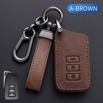 차키케이스 자동차키링 자동차 원격 키 케이스 렉서스 UX ES UX200 UX250h ES, A style coffee