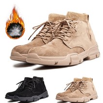 [B1P] 샥스부츠 방한화 니트워커 스웨이드 털안감 / 남자신발 방한부츠 털워커 겨울로퍼 ( B1P / 30102EA )