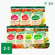 샘표 새미네부엌 김치양념 4팩 골라담기 겉절이 깍두기 파김치 오이소박이 보쌈김치 물김치 열무김치, 1. 열무김치양념 240gx2_3. 겉절이양념 90gx