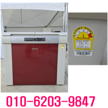 중고김치냉장고 위니아딤채 김치냉장고 210L 뚜껑형김치냉장고 삼성김치냉장고, 딤채김치냉장고