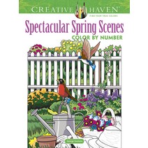 Creative Haven Spectacular Spring Scenes Color by Number Paperback, Dover Publications, English, 9780486845432