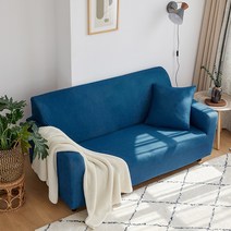 제이토리 패브릭 소파커버 쇼파커버 패드 덮개 1인 2인 3인 4인용, 블루무지