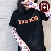 1+1 마이너스5 쿨링 자외선차단 손등 팔토시/여성 핸드워머 암워머 손가락 패션 장갑 손목 사계절 여름용 쿨토시 작업용 운전용 골프 등산 농사 매쉬 스판 냉감 꽃 무늬 스트라이프, 들꽃, 튤립