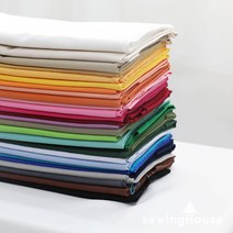 [대폭]면20수 옥스포드무지원단 38종, S-526