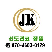 신도리코 정품토너 D300T21KM 빨강/TN-221M, 1개
