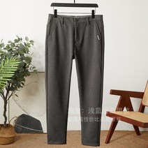 남성케주얼바지 ODM 고급 계열 거대함 보온 두꺼운 양면 기모 가볍다 비지니스 오피스 스트레이트핏 일자 2652518134