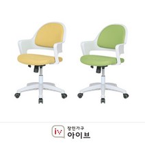 장인가구 아이브 홈오피스 학생용 의자 화이트 6종/택1, 블랙