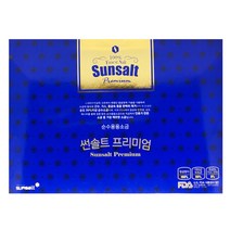 썬솔트 프리미엄 3gx100포, 썬솔트프리미엄100포