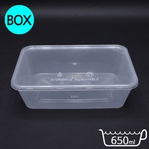 다포장 JB-T-650A 한칸 민자뚜껑 사각 냉장고정리용기 전자레인지사용가능 50개 세트