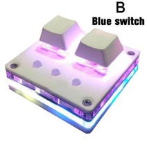 블랙 RGB USB 키패드 2-키 복사 및 부착 원-키 암호 다중 키 조합 사용자 지정 단축키 OSU 게임 키보드, 한개옵션2, 06 G, 한개옵션1
