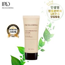 <당일출고 최신QR정품> 인셀덤 2023 리뉴얼 아쿠아 프로텍션 선 젤 (선크림) SPF45 PA++++ / 백탁현상NO 자외선차단UP 원빈화장품 INCELLDERM” class=”wr-img”></a></div>
</div>
</div>
</div>
<div class=