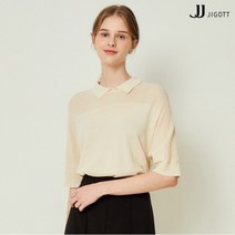 JJ지고트 펀칭 배색 칼라 풀오버 니트 GN5P1PO52