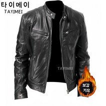 타이메이 남장 가죽옷 외투 남자 기관차 가죽옷 재킷 상품 사진