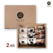 오복떡집 백설기 떡 콩설기 모듬 설기 서리태 호박꼬지 모둠떡 답례떡 답례품 아기 애기 백일떡 소량떡 이사떡 떡돌리기 개별 박스 포장 떡선물, 85g x 10개 / 2세트