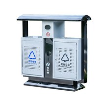 야외 쓰레기통 업소용 학교 공원 지하철 공항 분리수거 휴지통 아파트, H