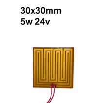 찜질팩 손난로 전기장판 10-210mm 3.4-220v 사각형 유연한 전기 폴리이 미드 필름 히터 3D 프린터 용 전선 발열체, [02] 30x30mm 5w 24v