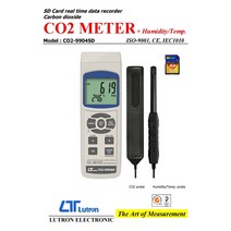 코린스몰 LUTRON CO2-9904SD CO2측정기 이산화탄소측정기
