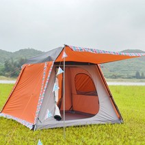 돔텐트 추천야외 기압 자동 텐트 방수 햇빛 차단 해변 휴대용 캠핑 및 피크닉, 01 Orange Dark Grey