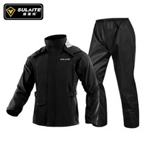 오토바이우비 오토바이비옷 배달우비 판초우비 배달 분할 정장 방수 승마복 라이더 장비 전신 120