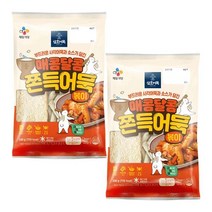 cj 별미 삼호 매콤달콤 쫀득어묵볶이330gX 2개 식사대용 간식 체중조절 김밥 도시락 소풍 술안주, 1set