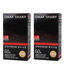 동성제약 오마샤리프 60초 칼라크림 염색약 염모제 (2개), 2개, 5호 자연스런 밤색
