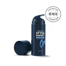 입큰맨 스타일 퍼펙트 올인원