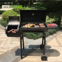 야외 가족 숯불 바베큐 그릴 접이식 바베큐그릴 캠핑용 그리들 스토브 BBQ 석쇠 캠핑화로대 특대형