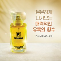 씽글:) 여자들이 좋아하는 남자향수1위 남자향수순위1위 남성향수1위40대 남자향수 1위 남성향수1위50대, 40ml