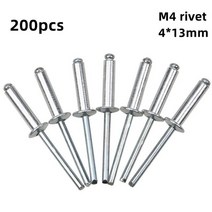 200pcs 4 * 13мм 리벳 너트 터 팝 패스너 금속 고정 팅 도구 용접 스레드 수동 건, [01] 200pcs 4-13mm rivet, 01 200pcs 4-13mm rivet