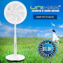 ◀주식회사지오▶유니맥스 인공지능 디지털 선풍기 (UMF-R7314LDC) 여름가전 집들이선물 스탠드 거실 안방 선물용 가정용◀주식회사지오▶, ◀주식회사지오▶