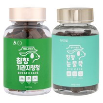 강아지 기관지 협착증 호흡기 영양제 댕이수랏간 침향 기관지청청 심장튼튼 관절쌩쌩 눈물뚝 피부&피모 100g, 기관지청청 1개+눈물뚝 1개
