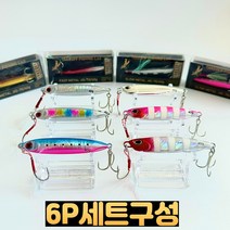 TAKEOFF 출조세트 메탈지그 6p 세트 30g 40g 광어 농어 삼치 갈치 우럭