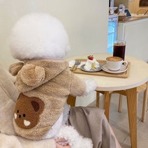 [항공운송]강아지 벨크로 패딩 입히기 쉬운 겨울옷 기모 안감 경량 패딩 애견의류, 베이지
