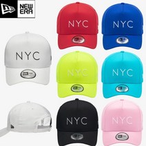 뉴에라 NYC 매트 폴리 K프레임 볼캡 모음 12836245 12836244 13086369 13086368