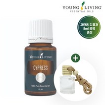 영리빙 사이프레스 에센셜오일 15ml +차량용디퓨저 공병증정