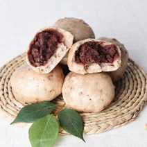 구름마을 호구빵 12개입 호두 넣은 찐빵 영양간식