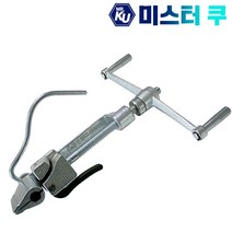 [화남산업] 호스밴딩기 ST260 조임기