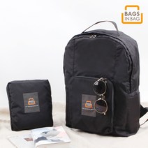 (변신x백팩) 백스인백 폴딩 백팩 (여행용 기능성백팩/캐리어백팩)