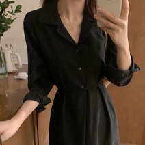 Tamina 여성 셔츠 원피스 미니멀룩 카라넥 싱글버튼 스트랩 조임 밑단 트임 원피스