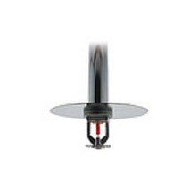 스프링클러헤드 차폐판 니켈/하향식 선시공 130Ø 5680162EA