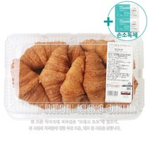 코스트코 프렌치 버터크라상 12CT 크로와상 + 사은품, 프렌치 버터크라상 12개입