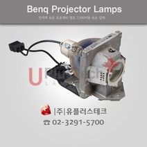 BENQ SP920P 5J.J2D05.001 프로젝터 램프, 정품벌크램프