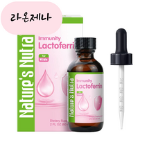 홈쇼핑 돌 아기 유아 어린이 락토페린 프리미엄 액상 60ml 철분 초유